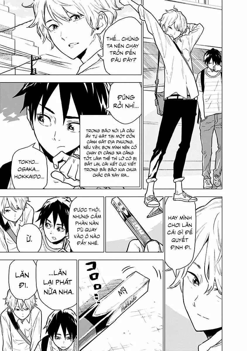 Chapter 3 - Page 5