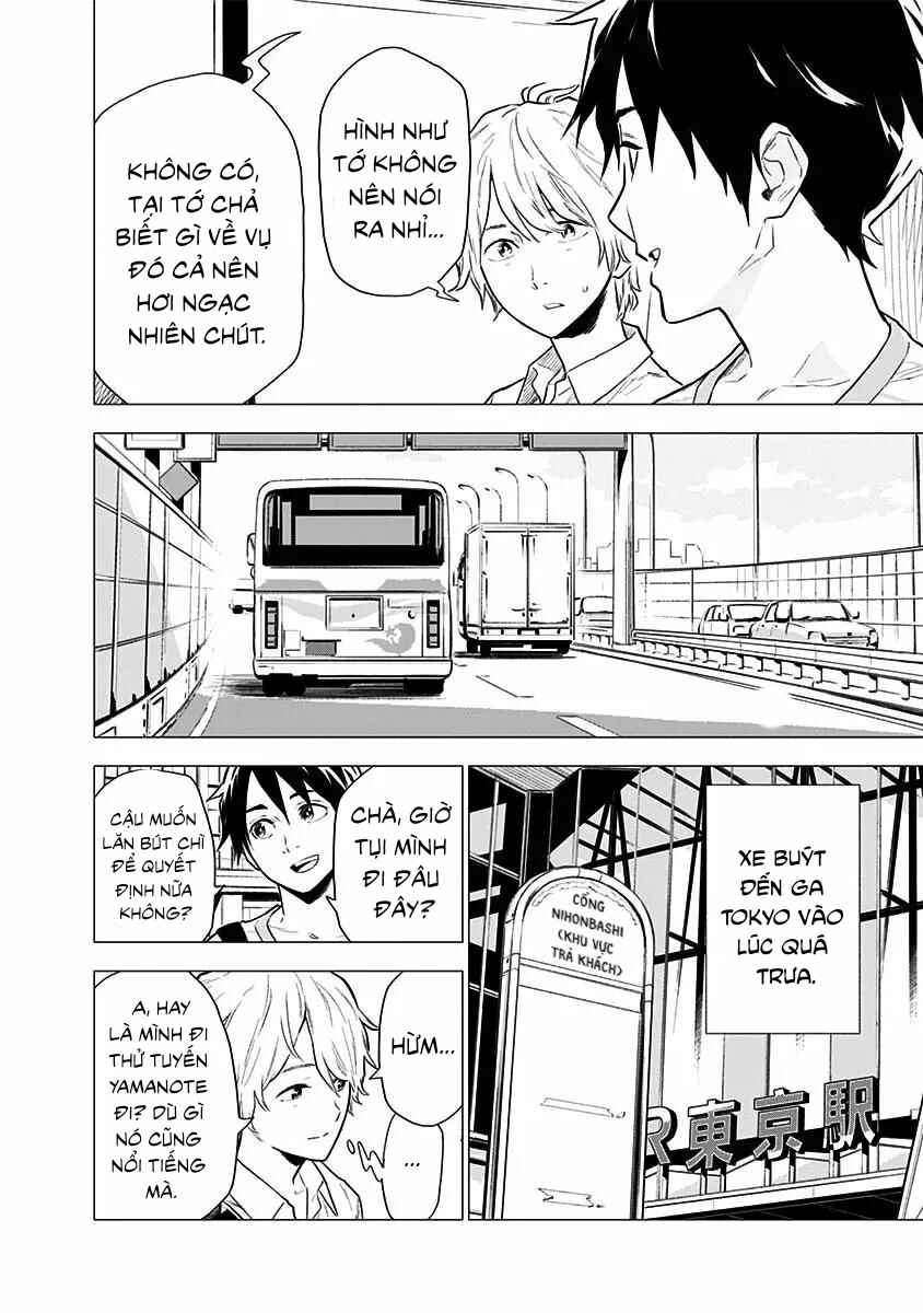 Chapter 3 - Page 8