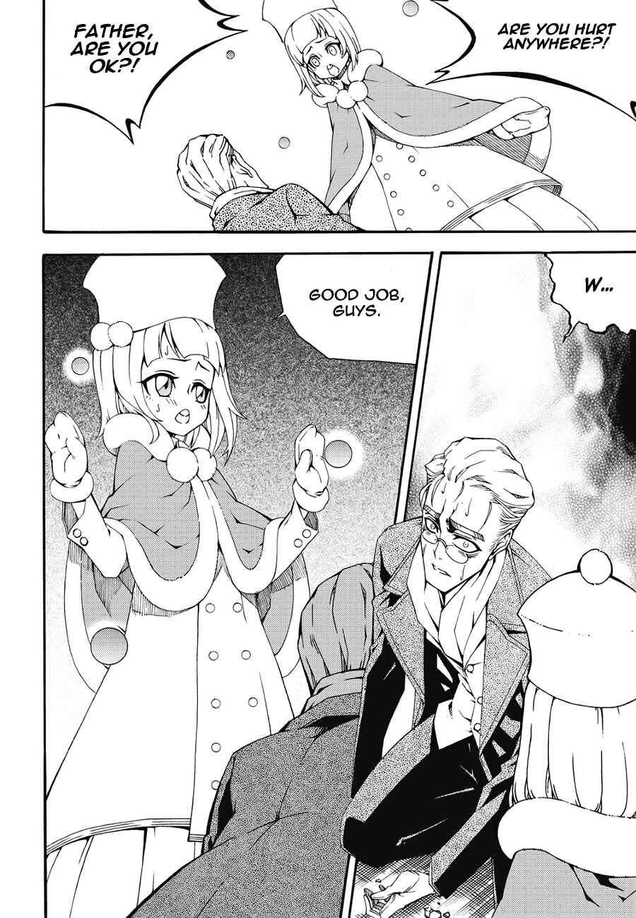 Chapter 138 - Page 12