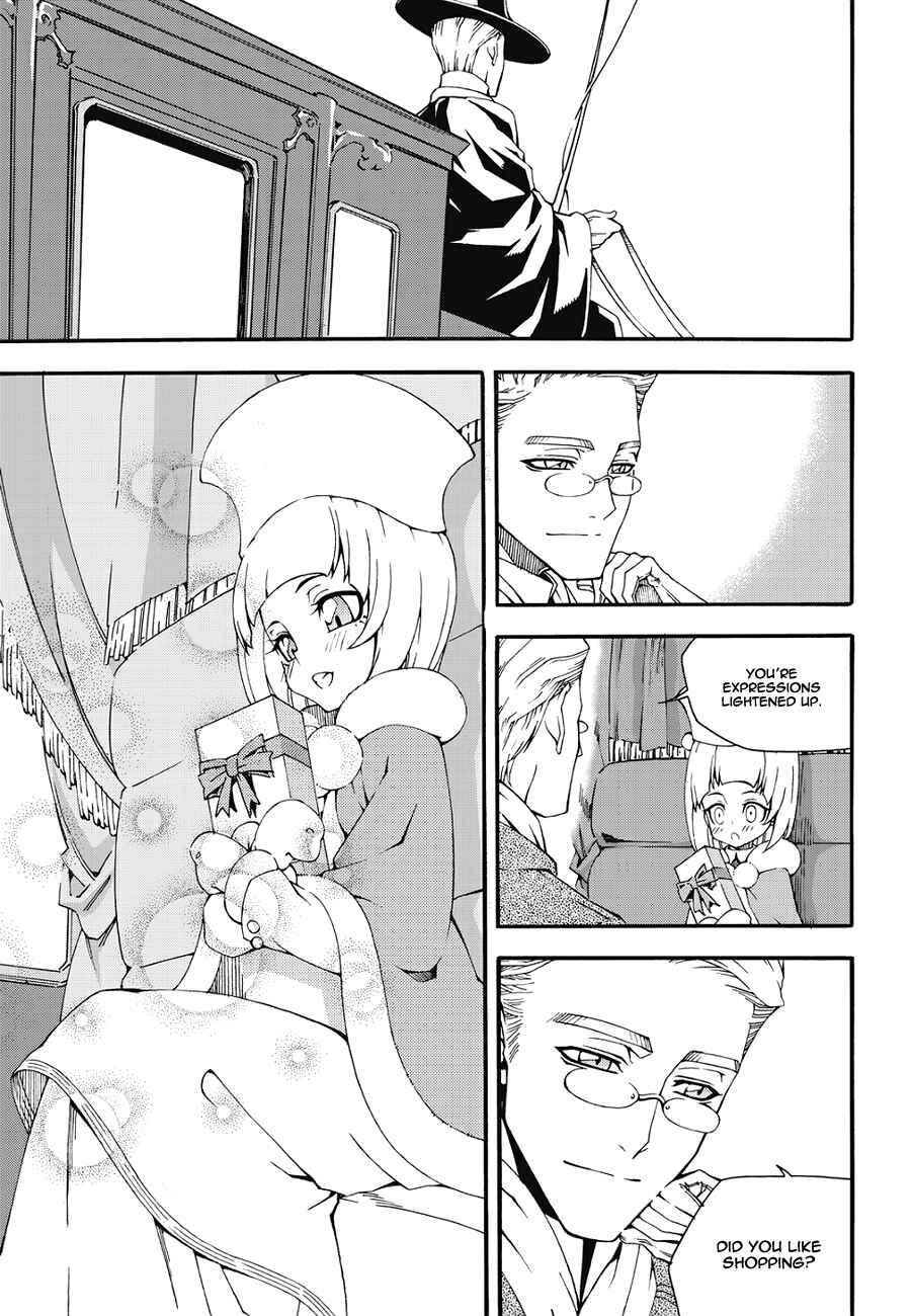 Chapter 138 - Page 5