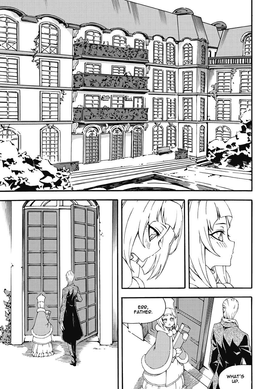 Chapter 138 - Page 7