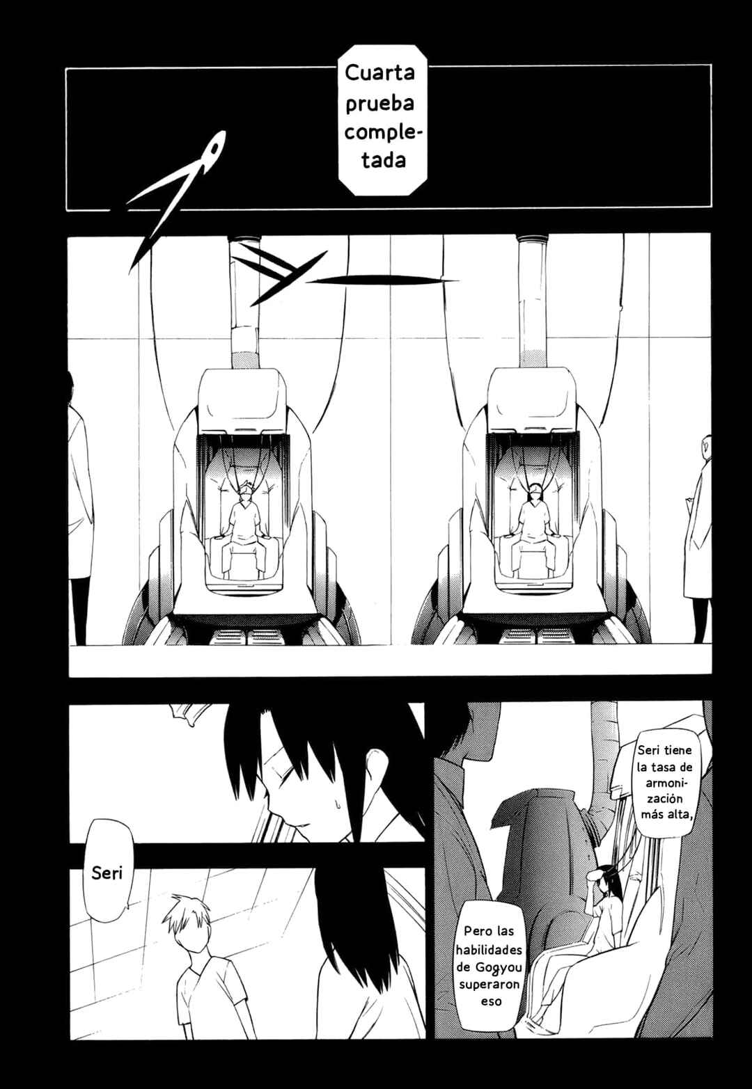 Chapter 12 - Page 1