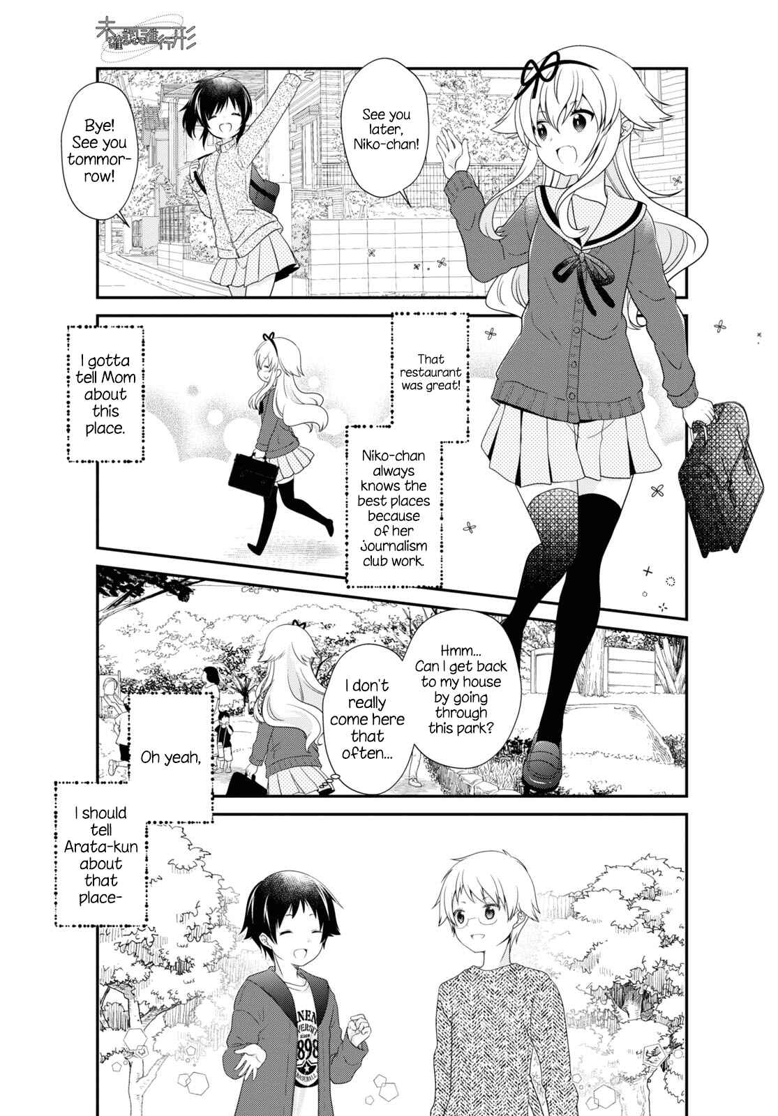Chapter 162 - Page 11
