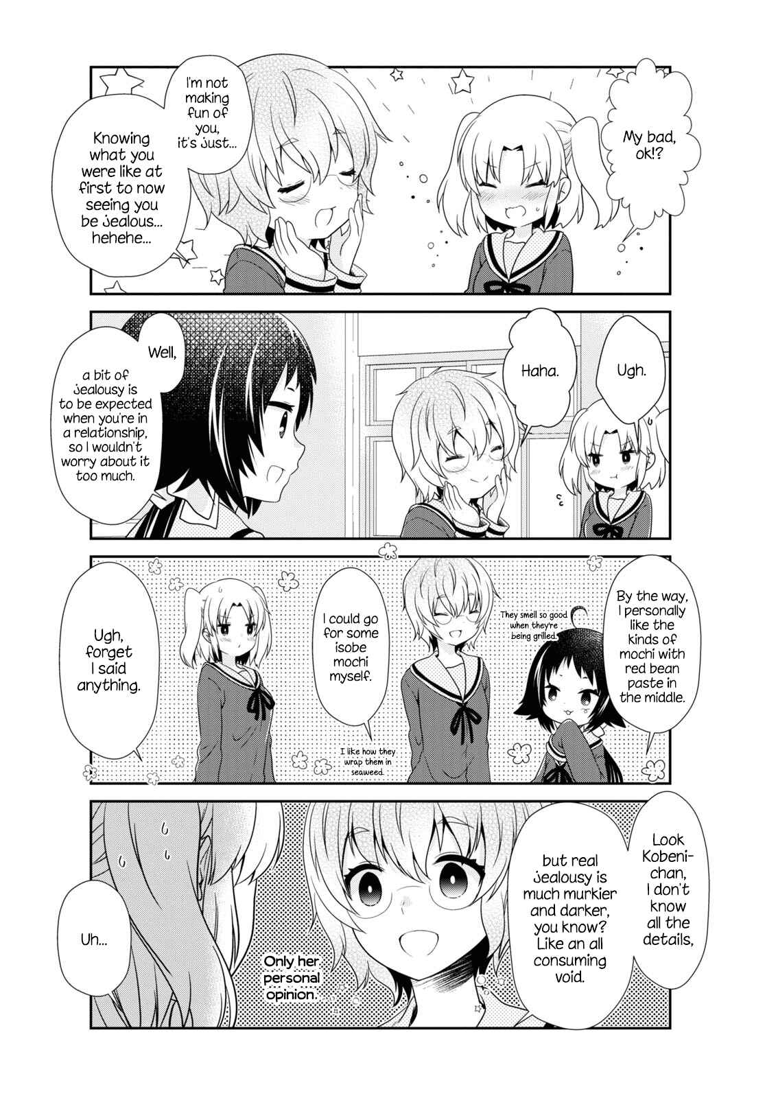 Chapter 162 - Page 2