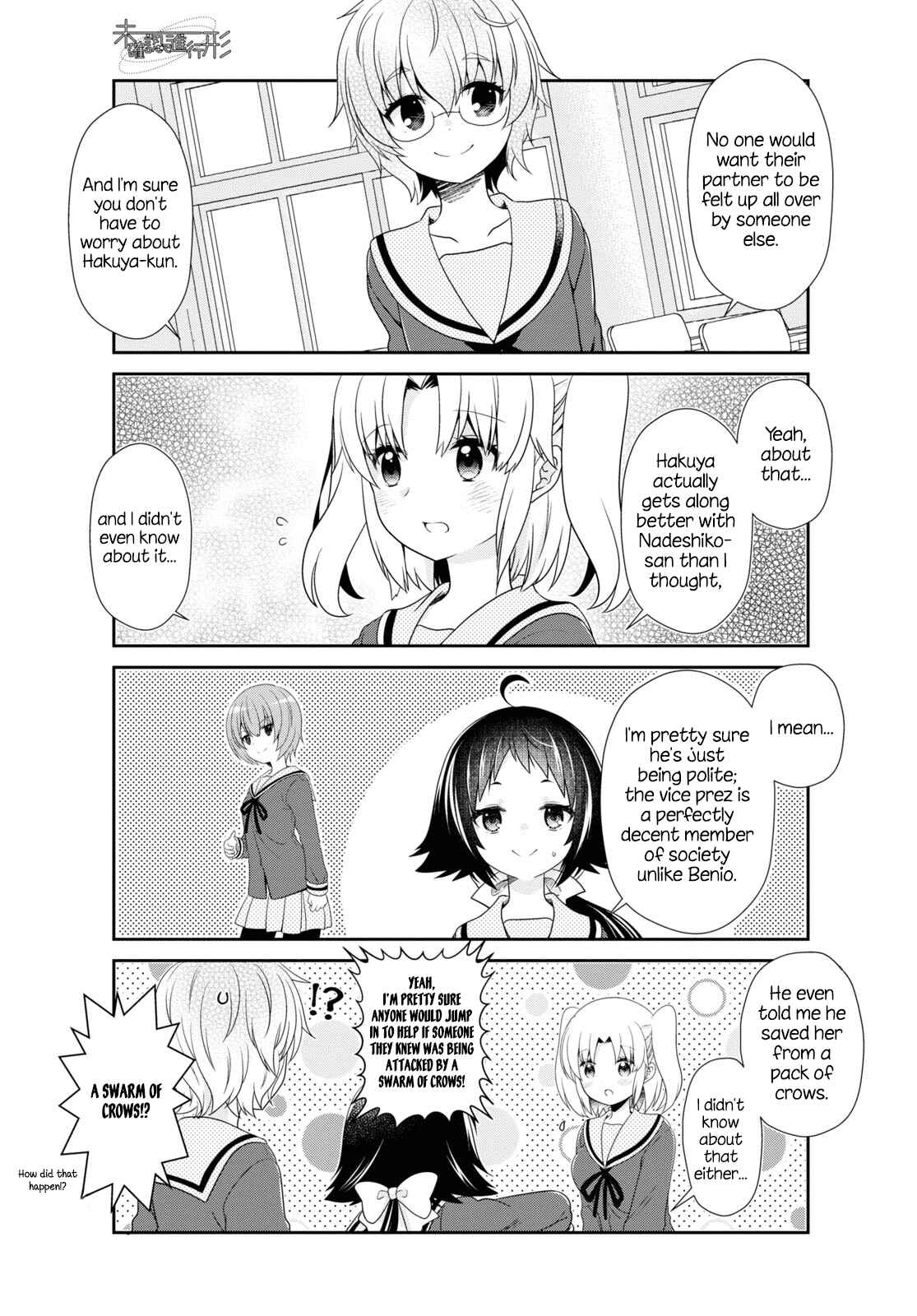 Chapter 162 - Page 3