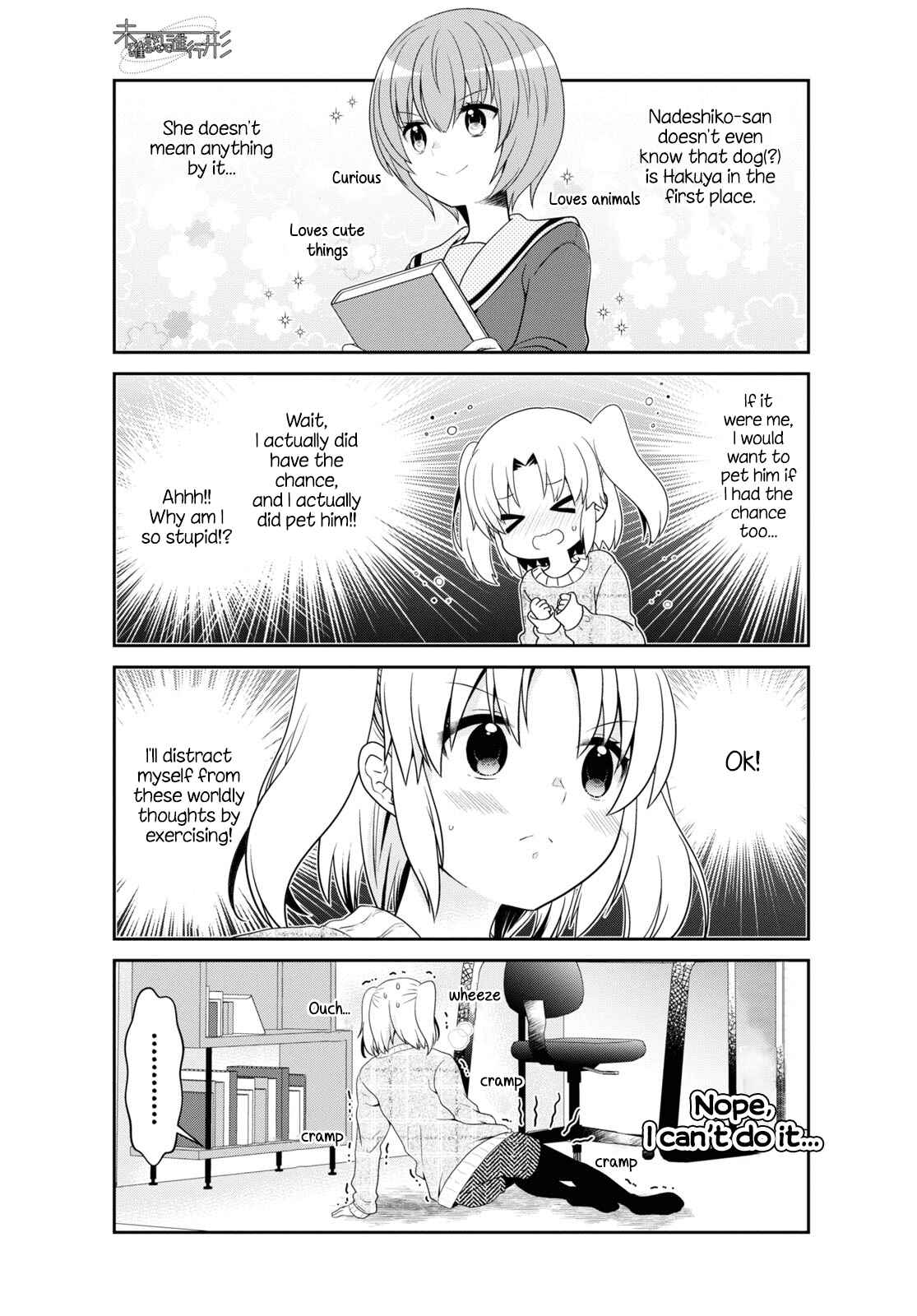 Chapter 162 - Page 5