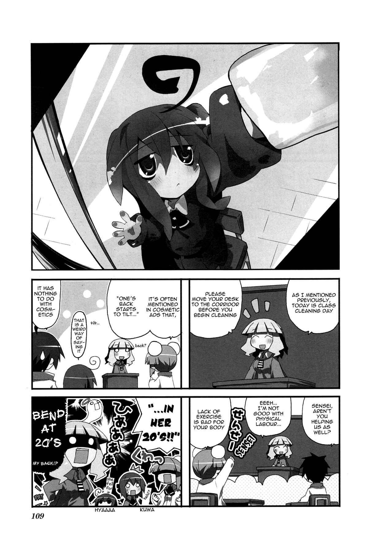 Chapter 30 - Page 2