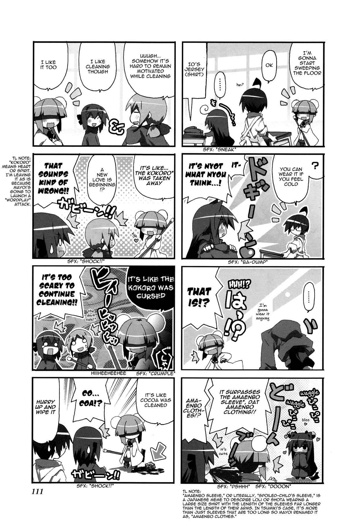 Chapter 30 - Page 4