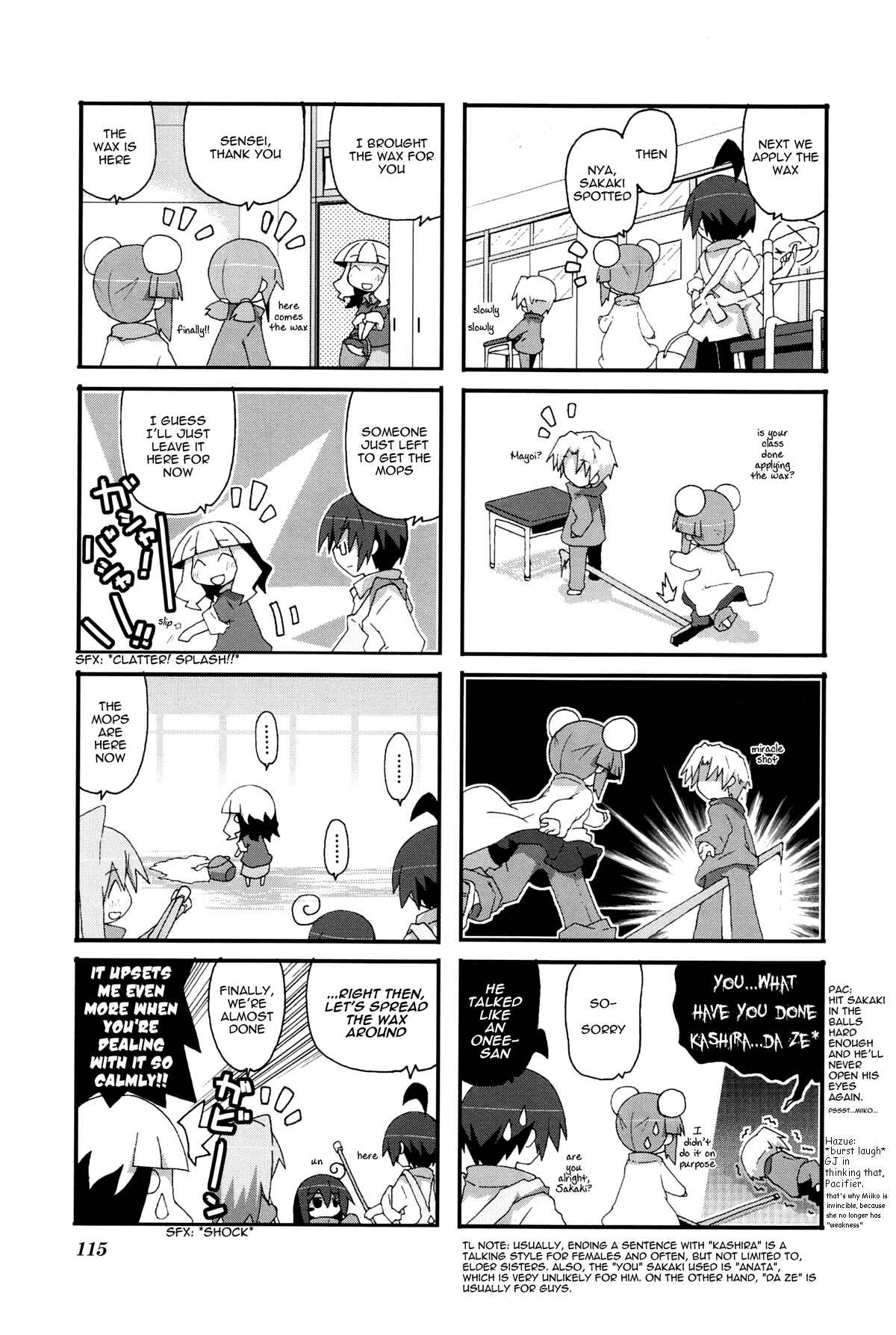 Chapter 30 - Page 8