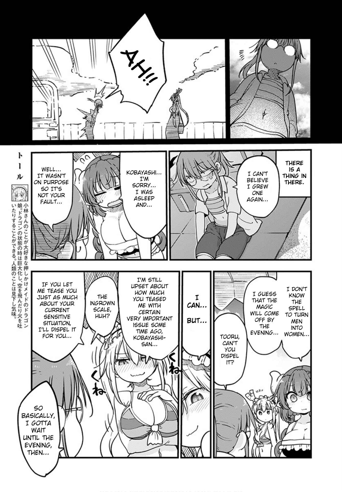Chapter 100 - Page 5