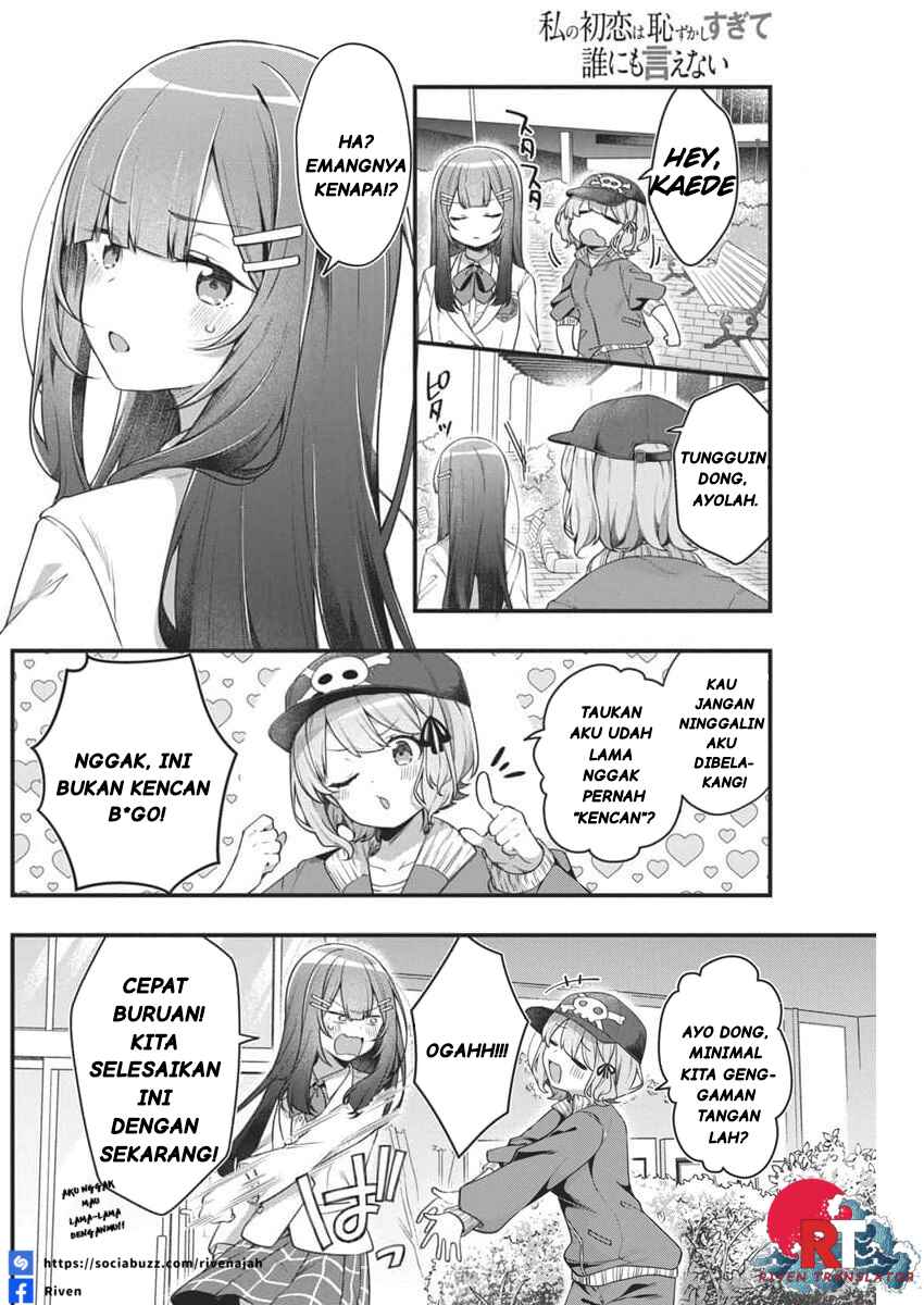 Chapter 5 - Page 5