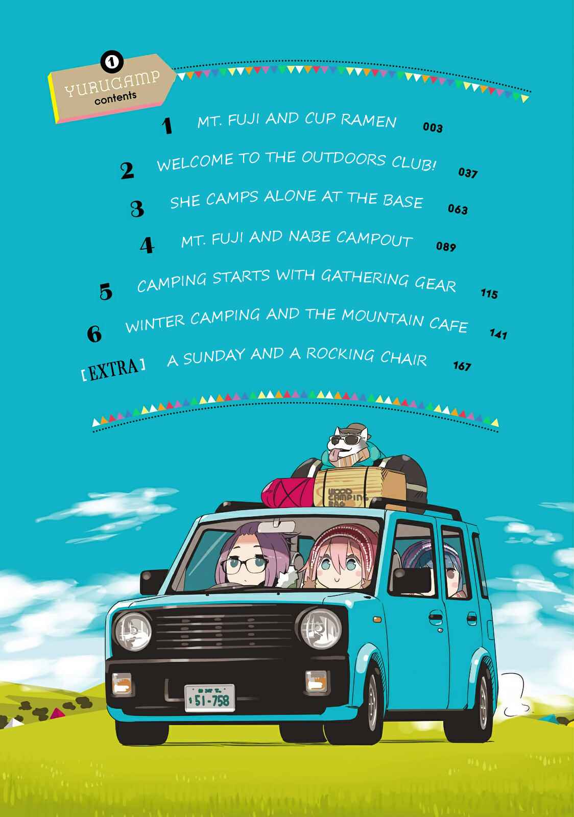 Chapter 1 - Page 3