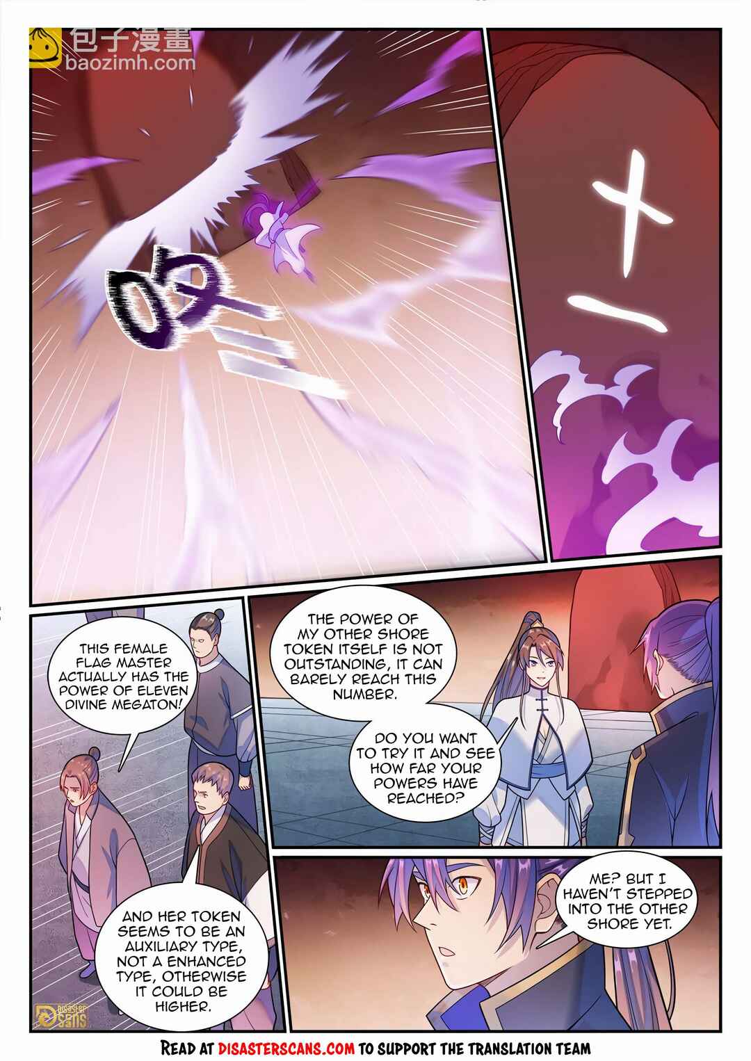Chapter 1172 - Page 14