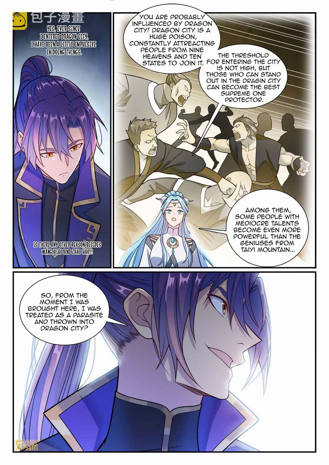 Chapter 1172 - Page 4