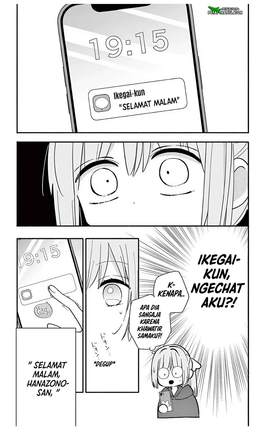 Chapter 23.3 - Page 6