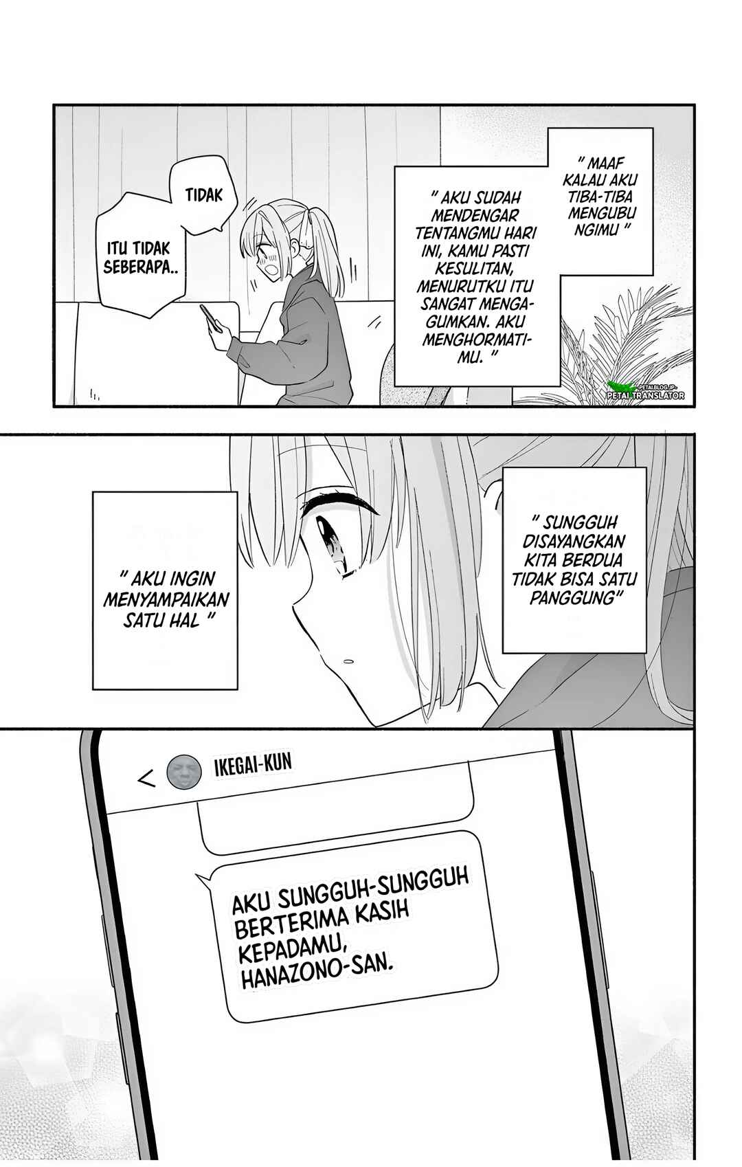 Chapter 23.3 - Page 7