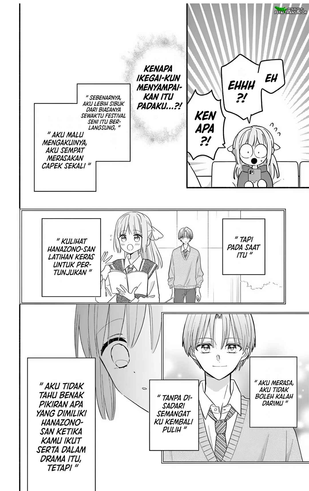Chapter 23.3 - Page 8