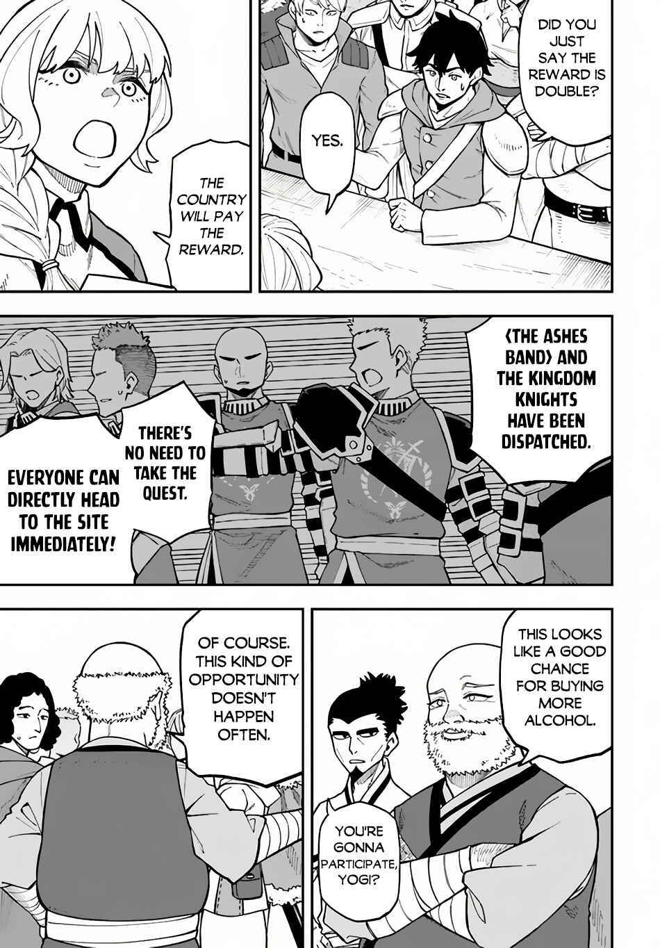 Chapter 32.2 - Page 17