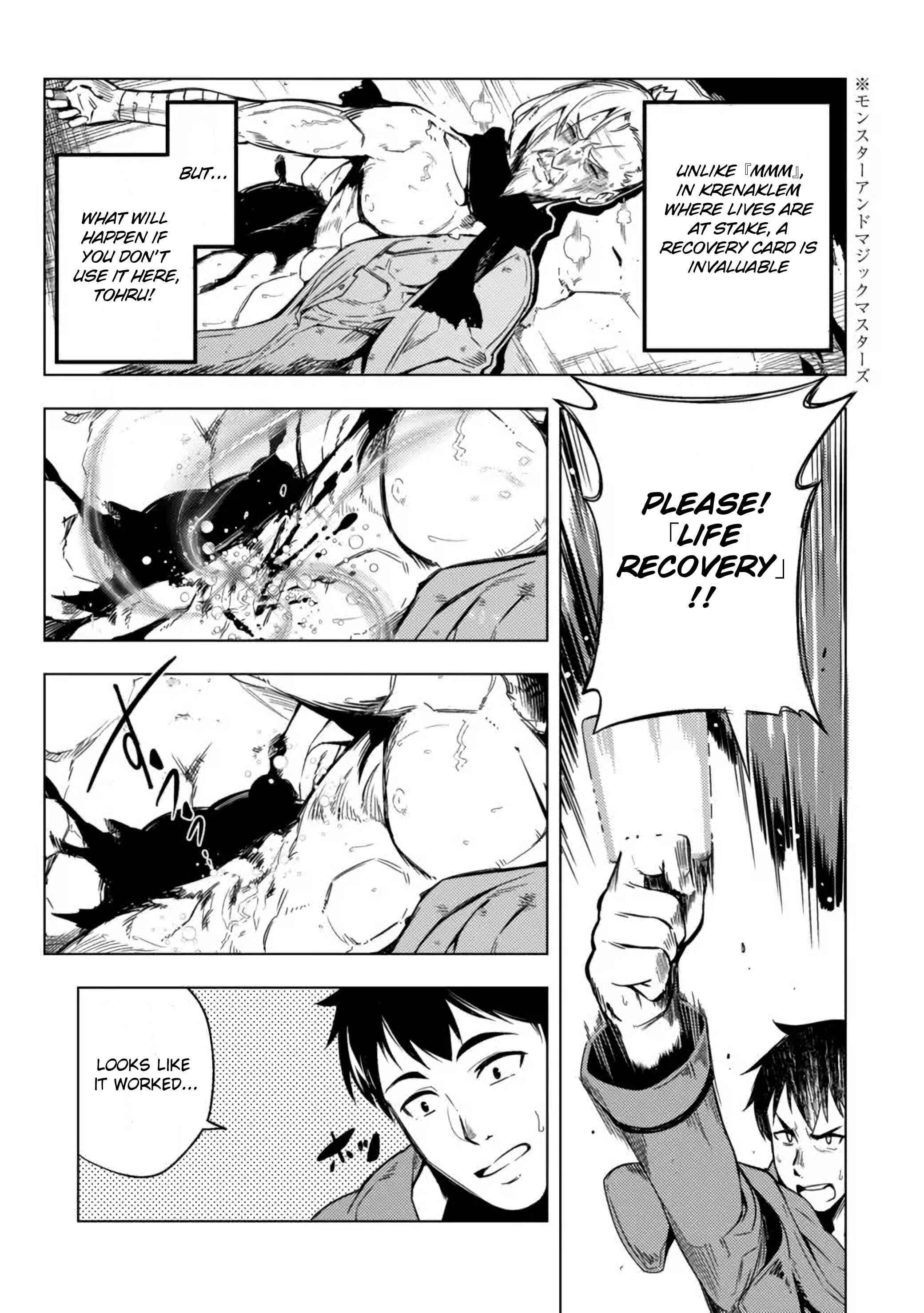 Chapter 5.2 - Page 4