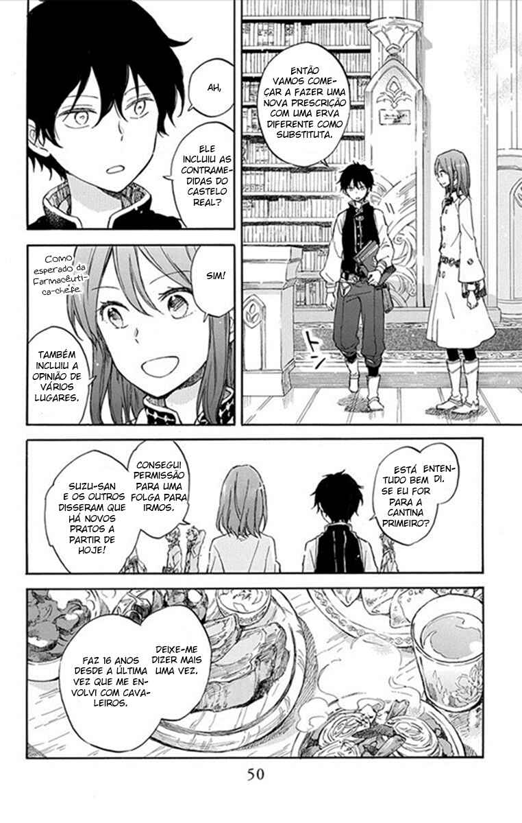 Chapter 73 - Page 13