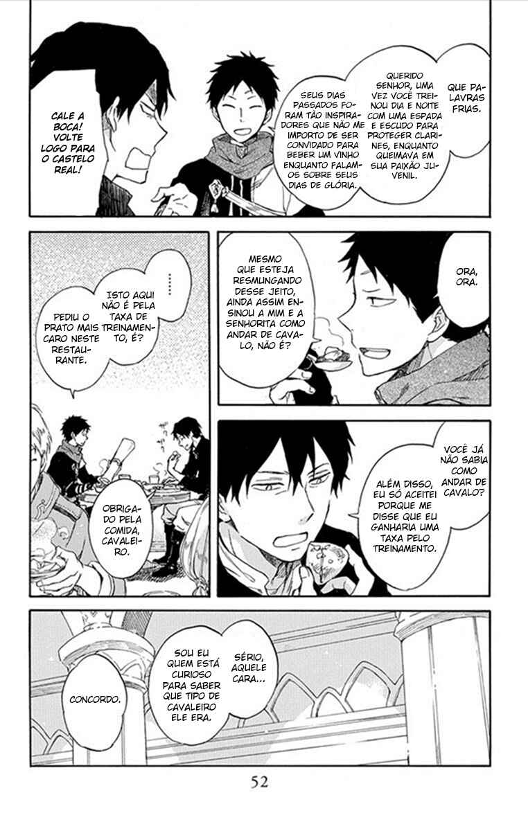 Chapter 73 - Page 15