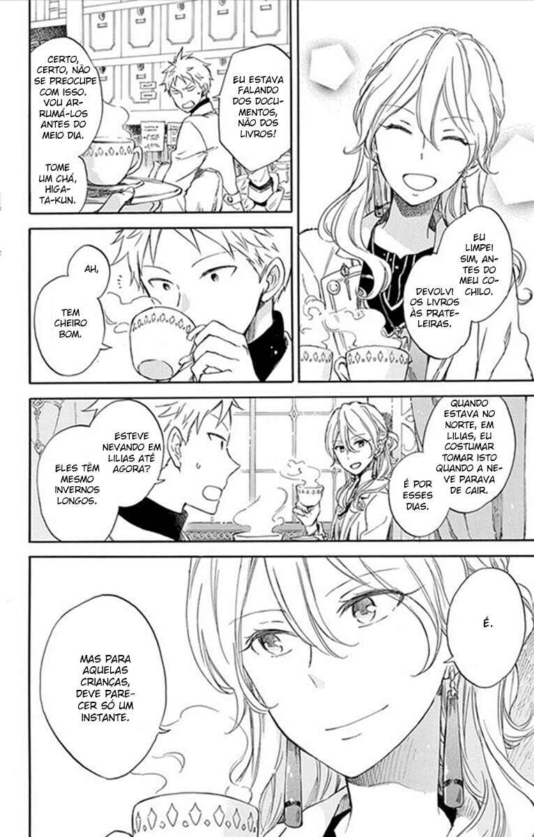Chapter 73 - Page 3