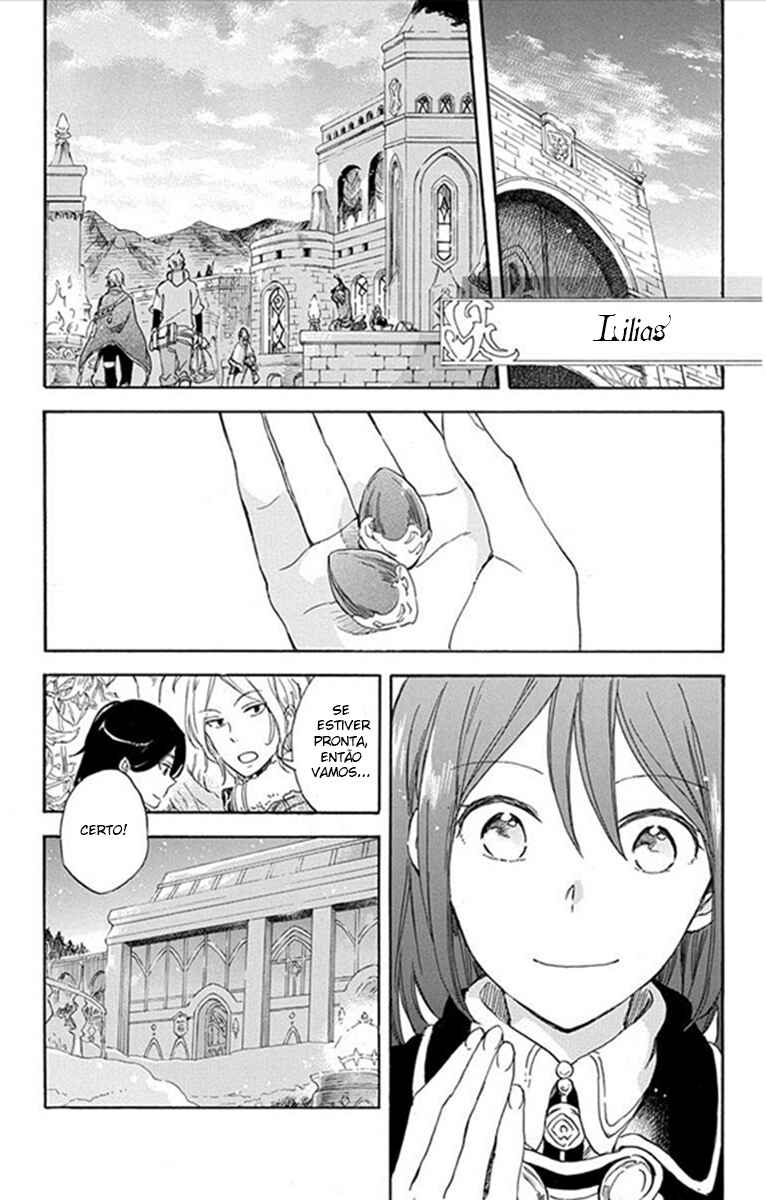 Chapter 73 - Page 4