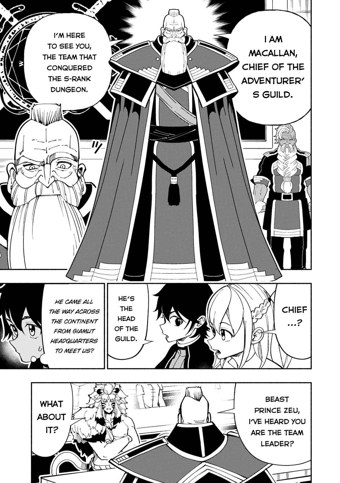 Chapter 74.1 - Page 10