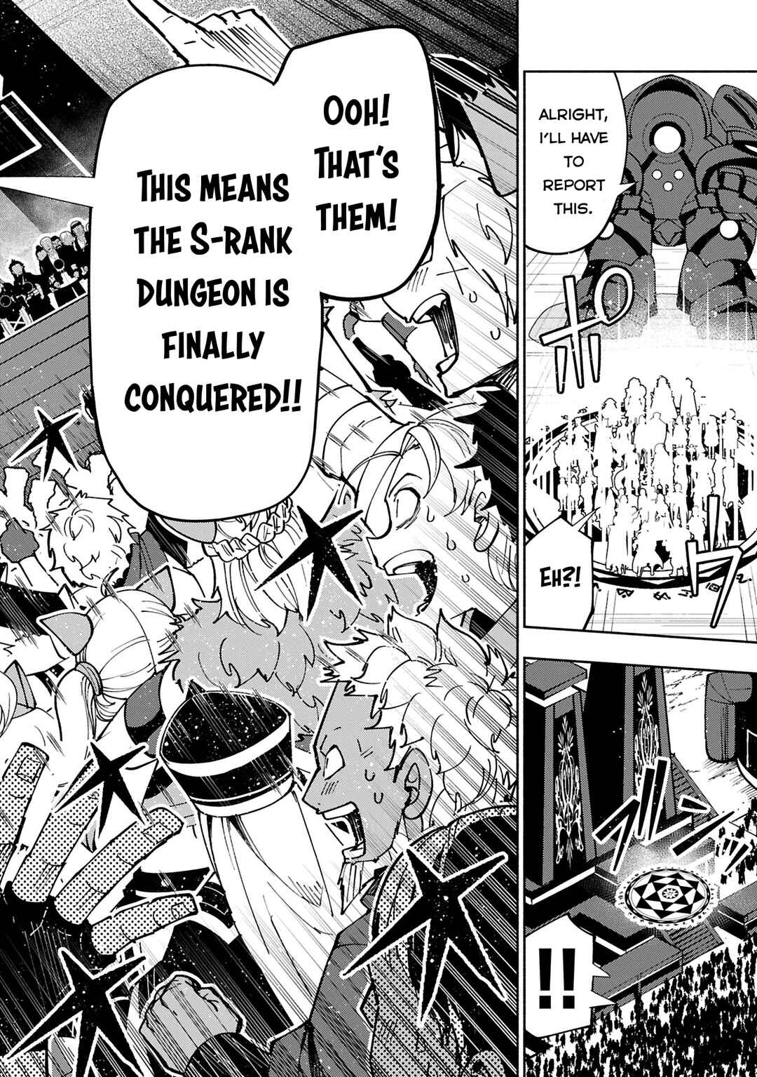 Chapter 74.1 - Page 5