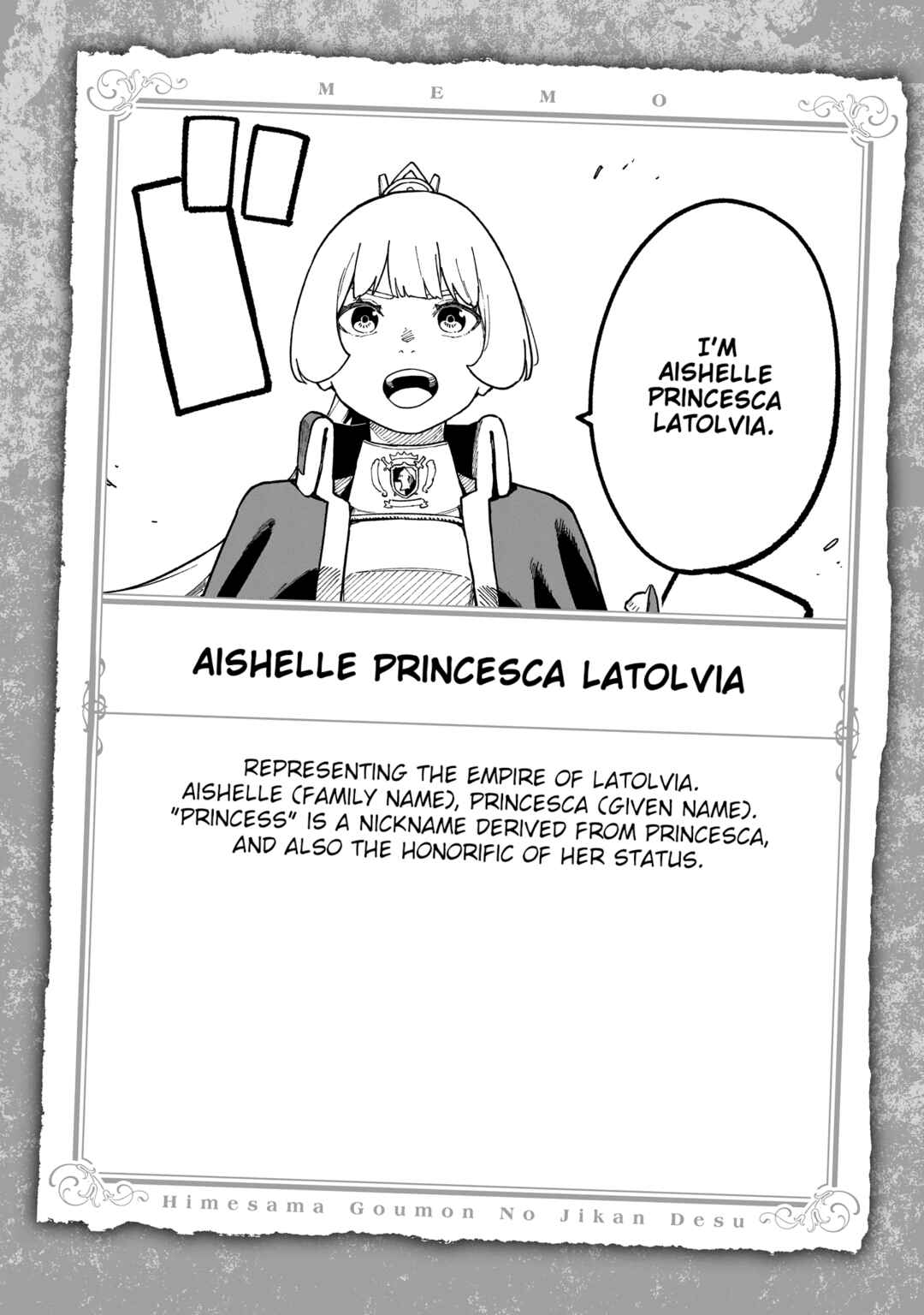 Chapter 282.7 - Page 19