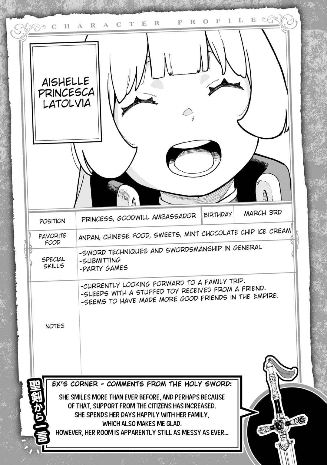 Chapter 282.7 - Page 21