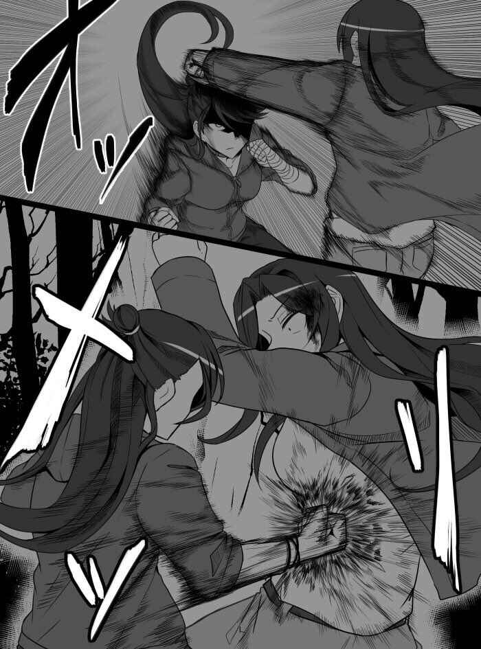 Chapter 27 - Page 2