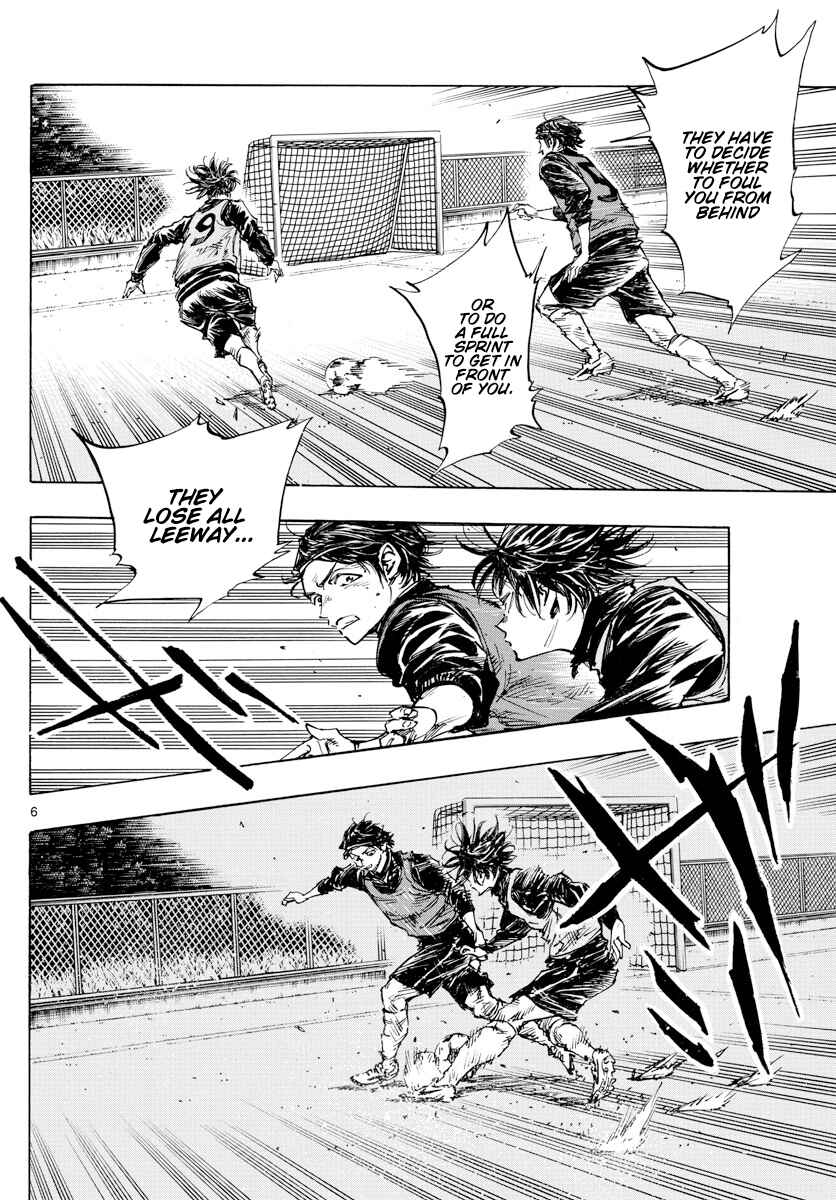 Chapter 432 - Page 7