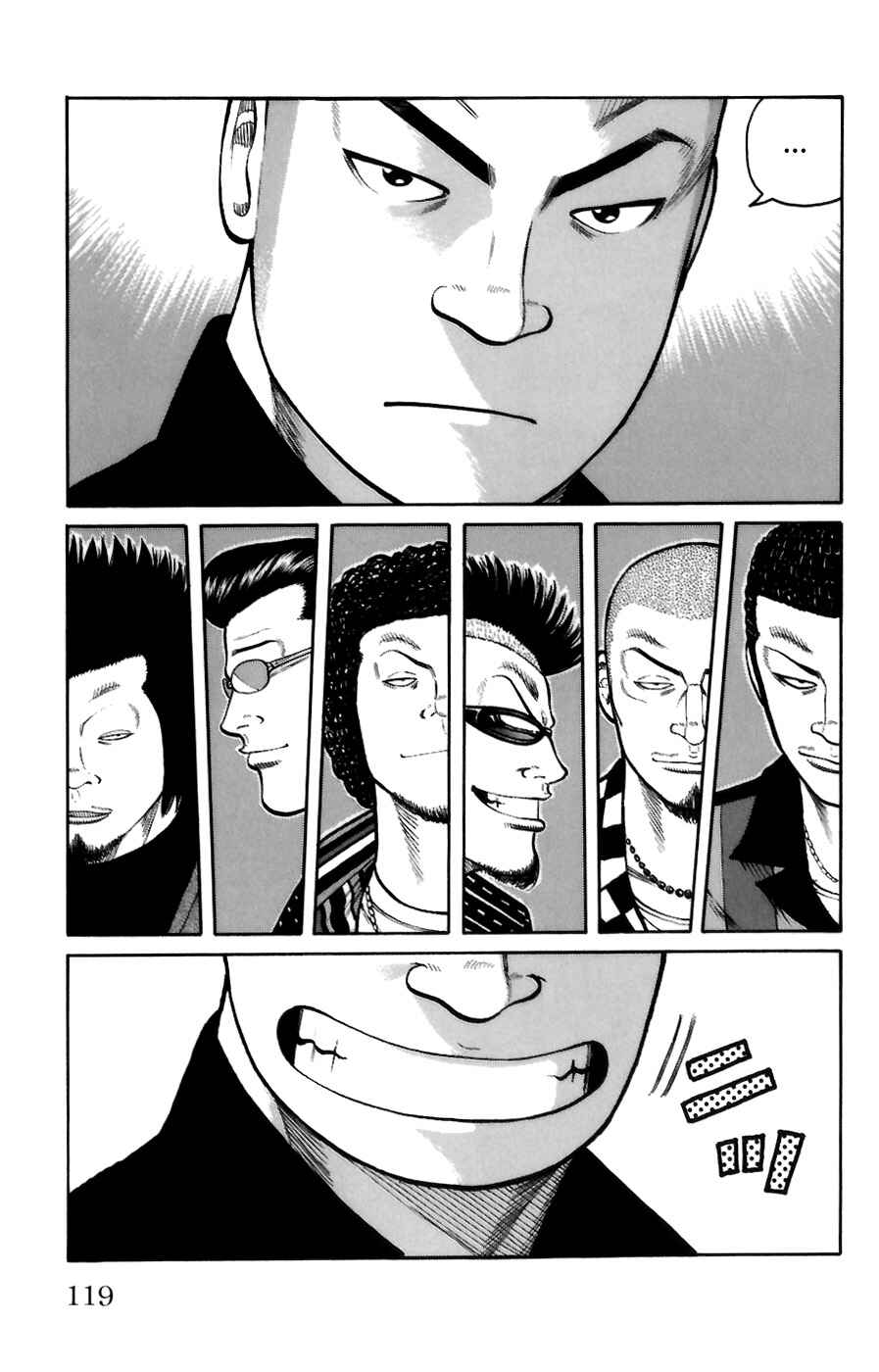 Chapter 71 - Page 12