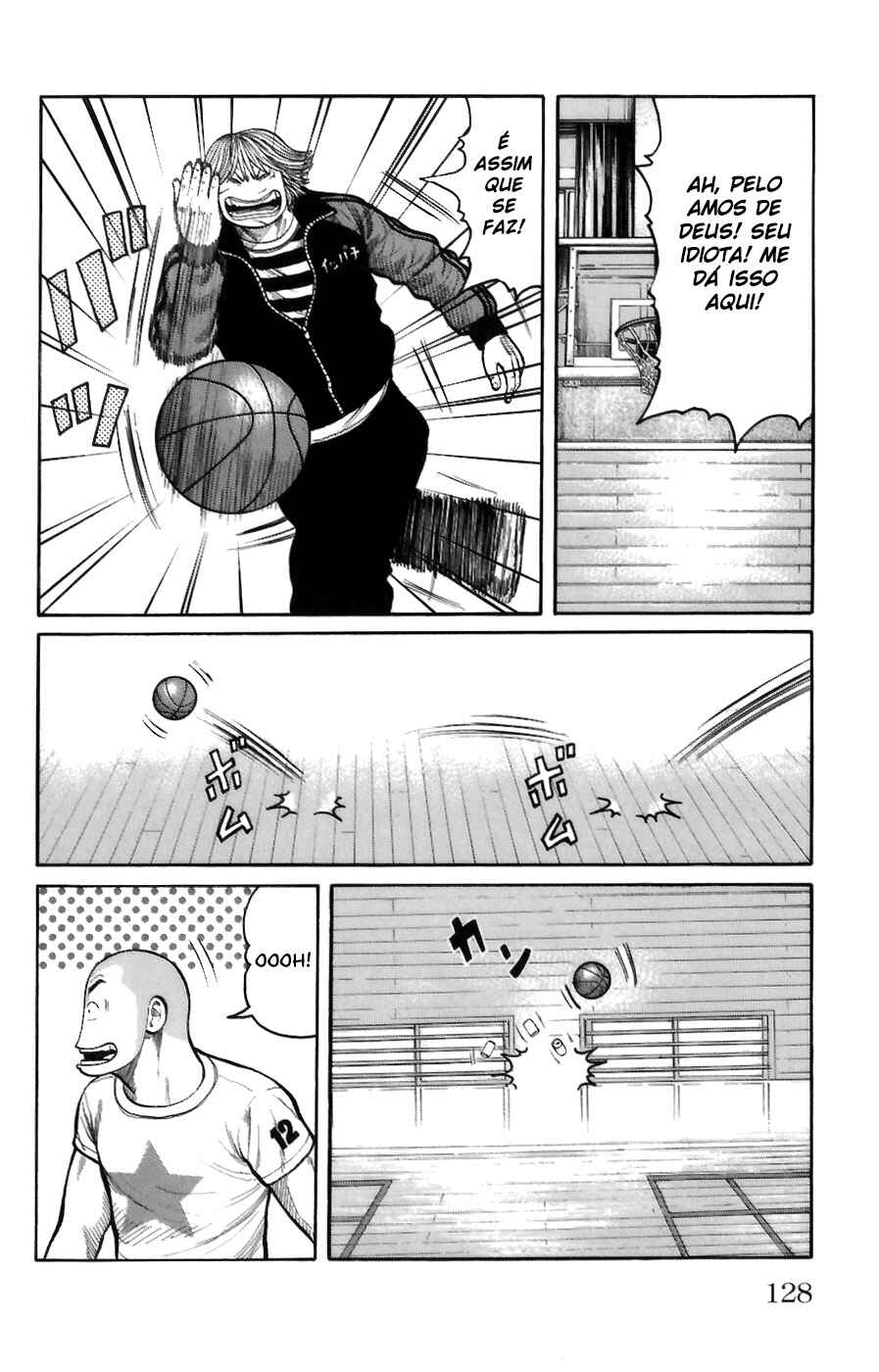 Chapter 71 - Page 21