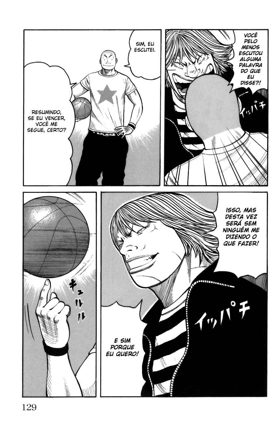 Chapter 71 - Page 22