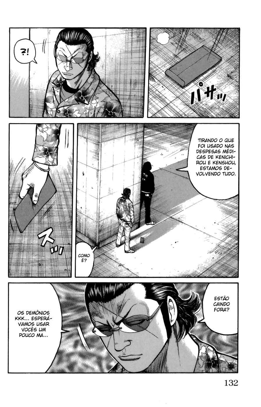 Chapter 71 - Page 25