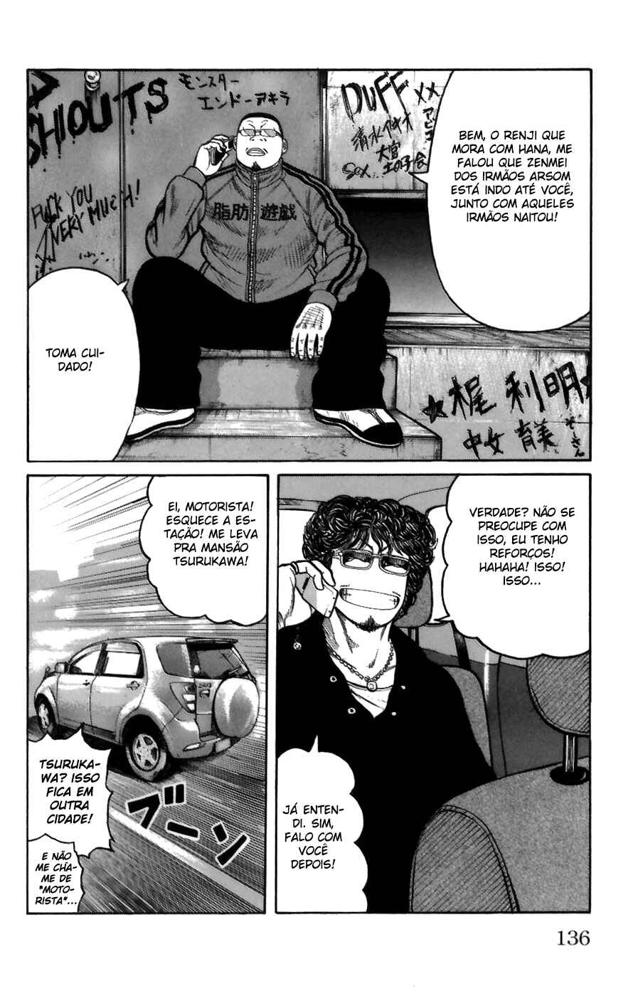 Chapter 71 - Page 29