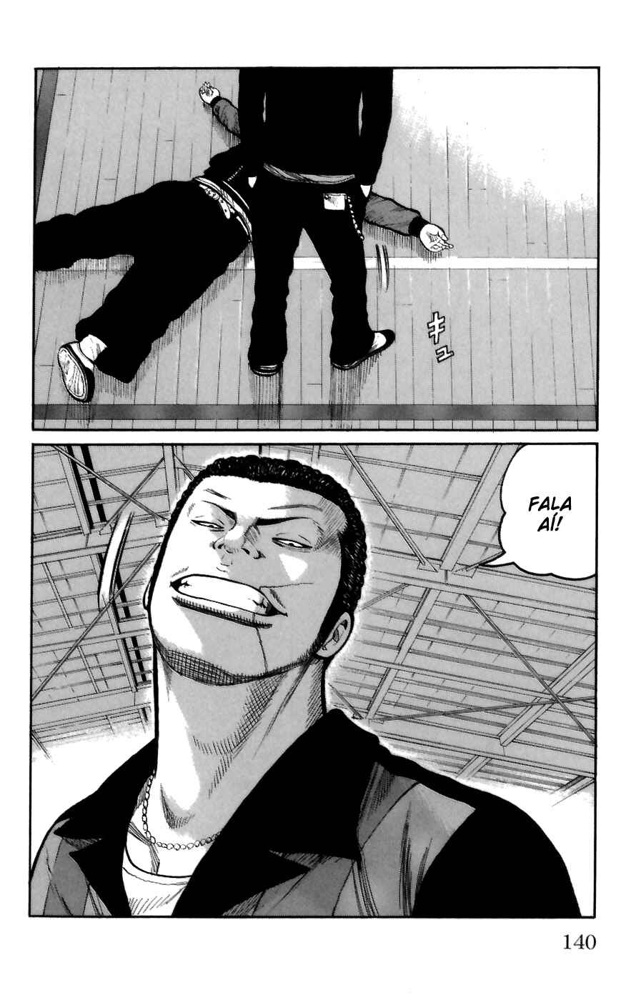 Chapter 71 - Page 33