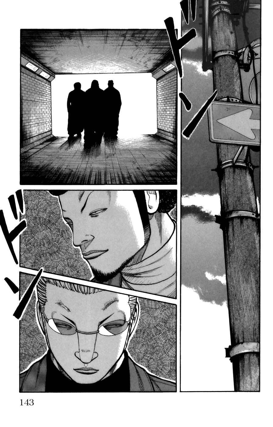 Chapter 71 - Page 36