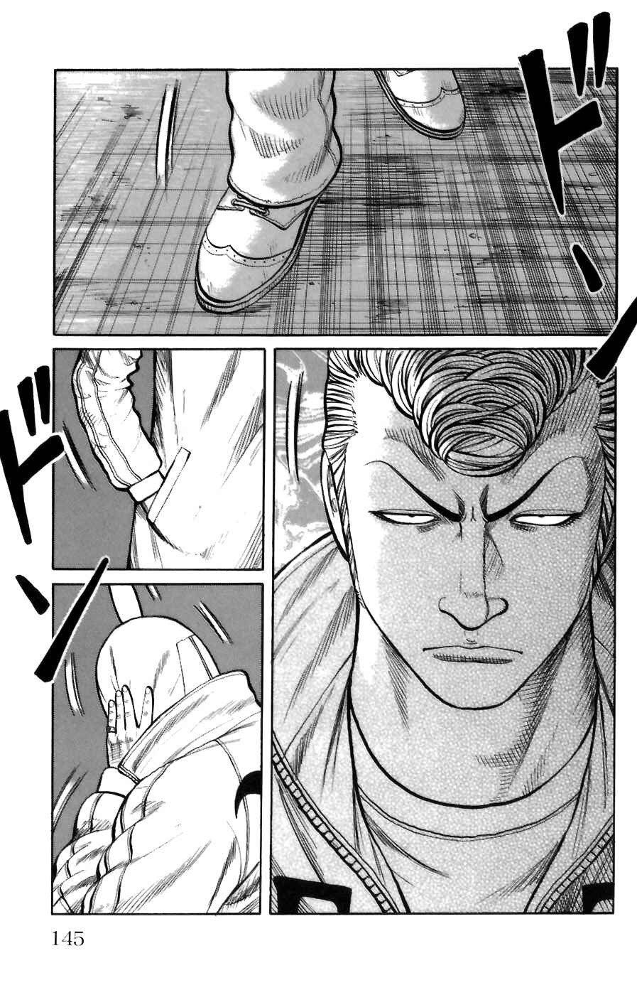 Chapter 71 - Page 38