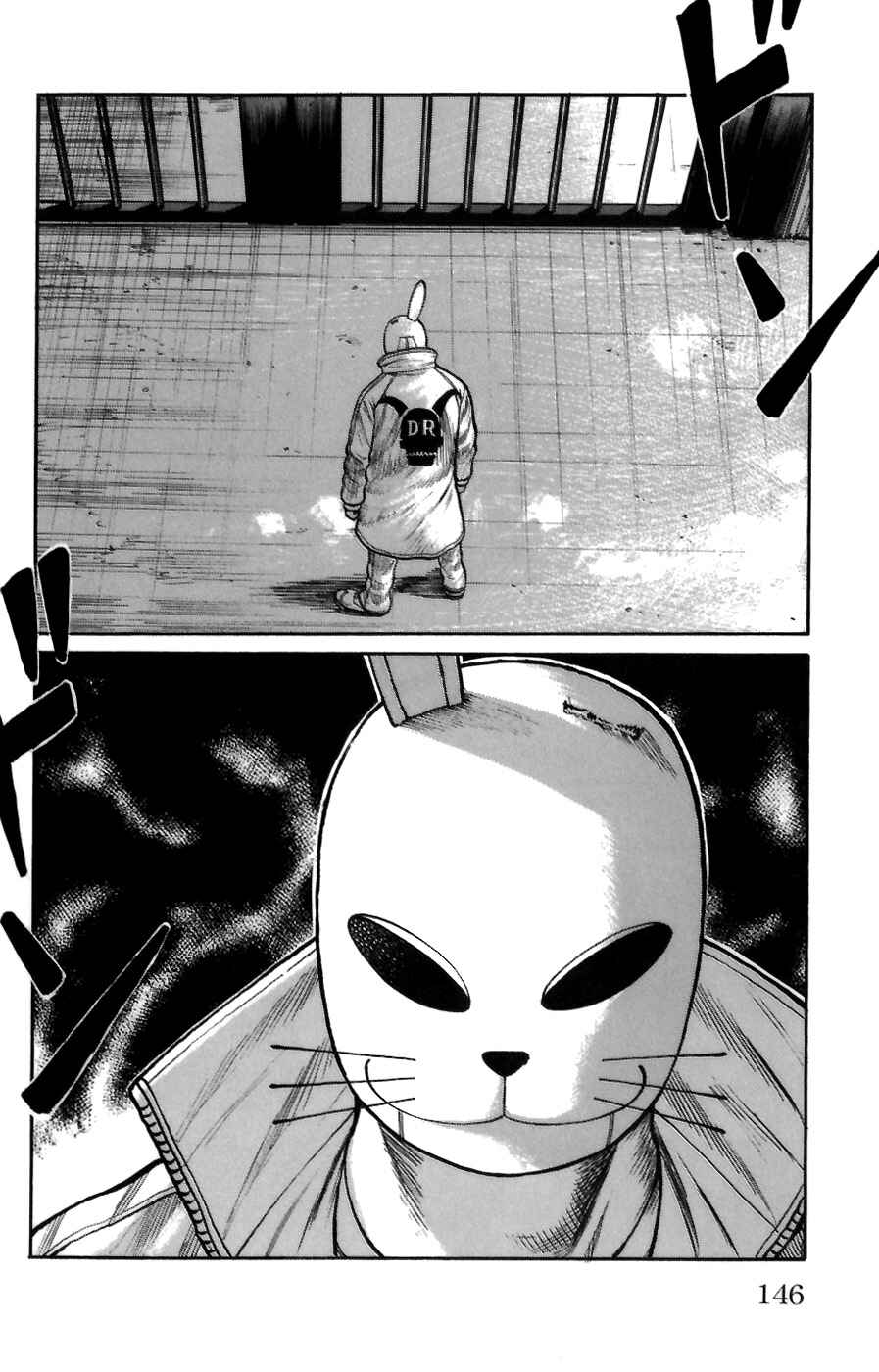 Chapter 71 - Page 39