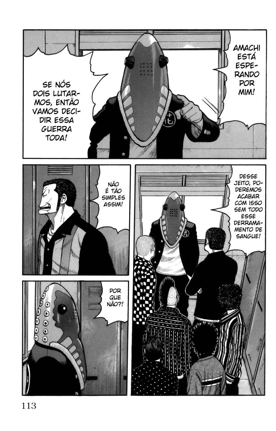 Chapter 71 - Page 6