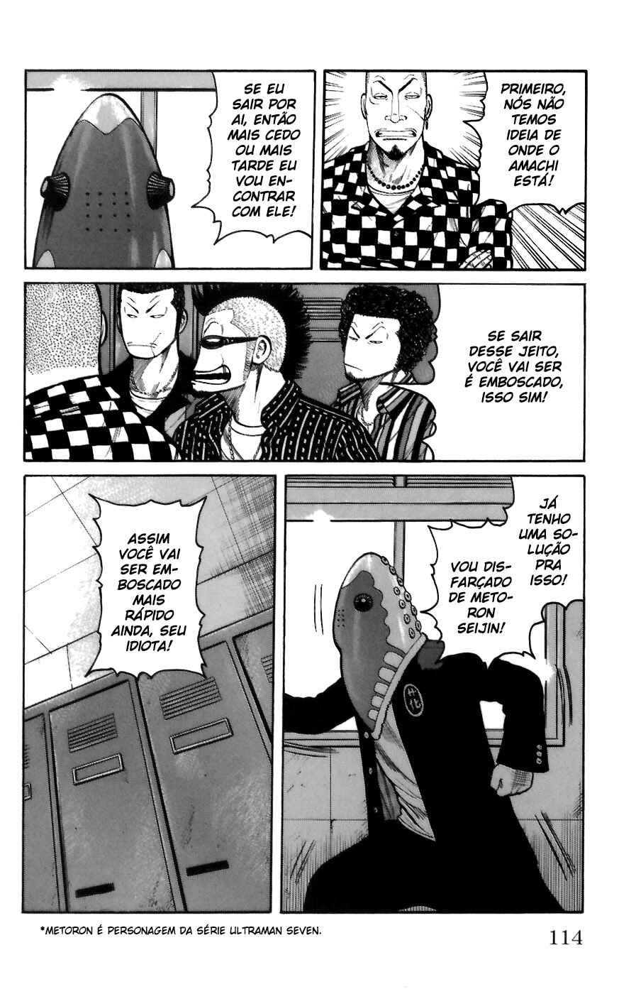 Chapter 71 - Page 7