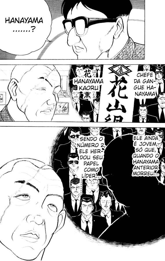 Chapter 82 - Page 11