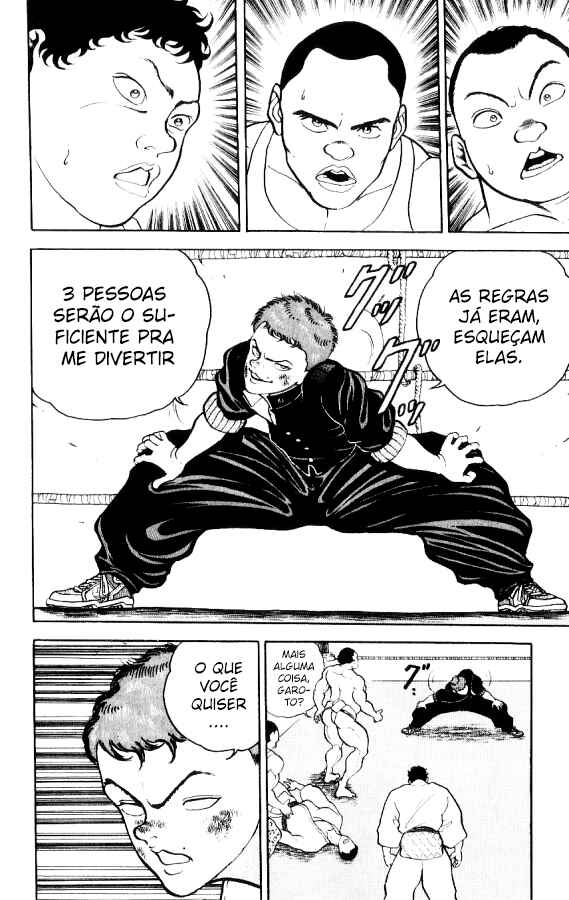 Chapter 82 - Page 17