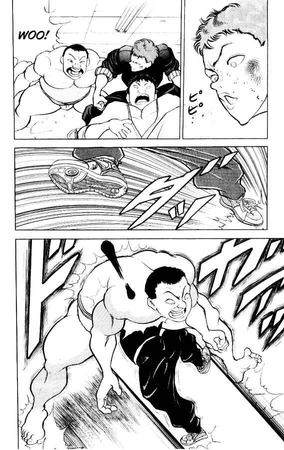 Chapter 82 - Page 21