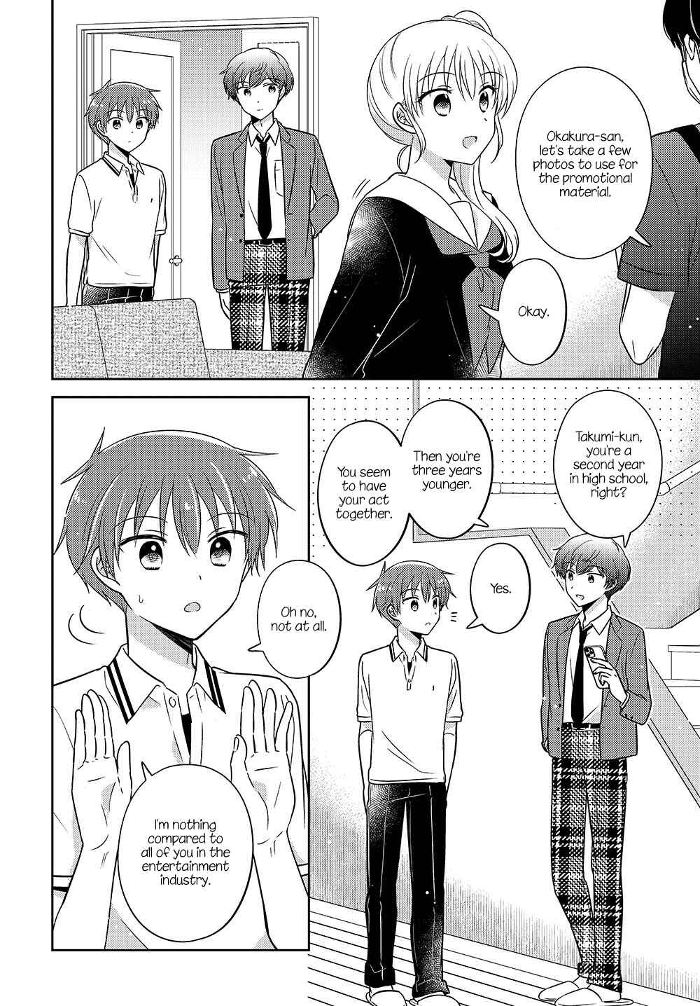 Chapter 16.52 - Page 2