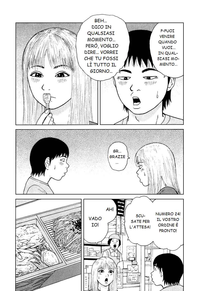 Chapter 29 - Page 17
