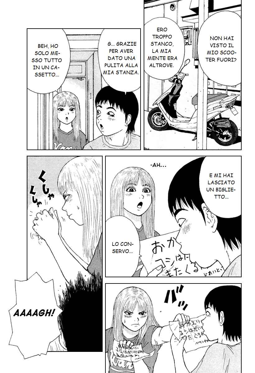 Chapter 29 - Page 3